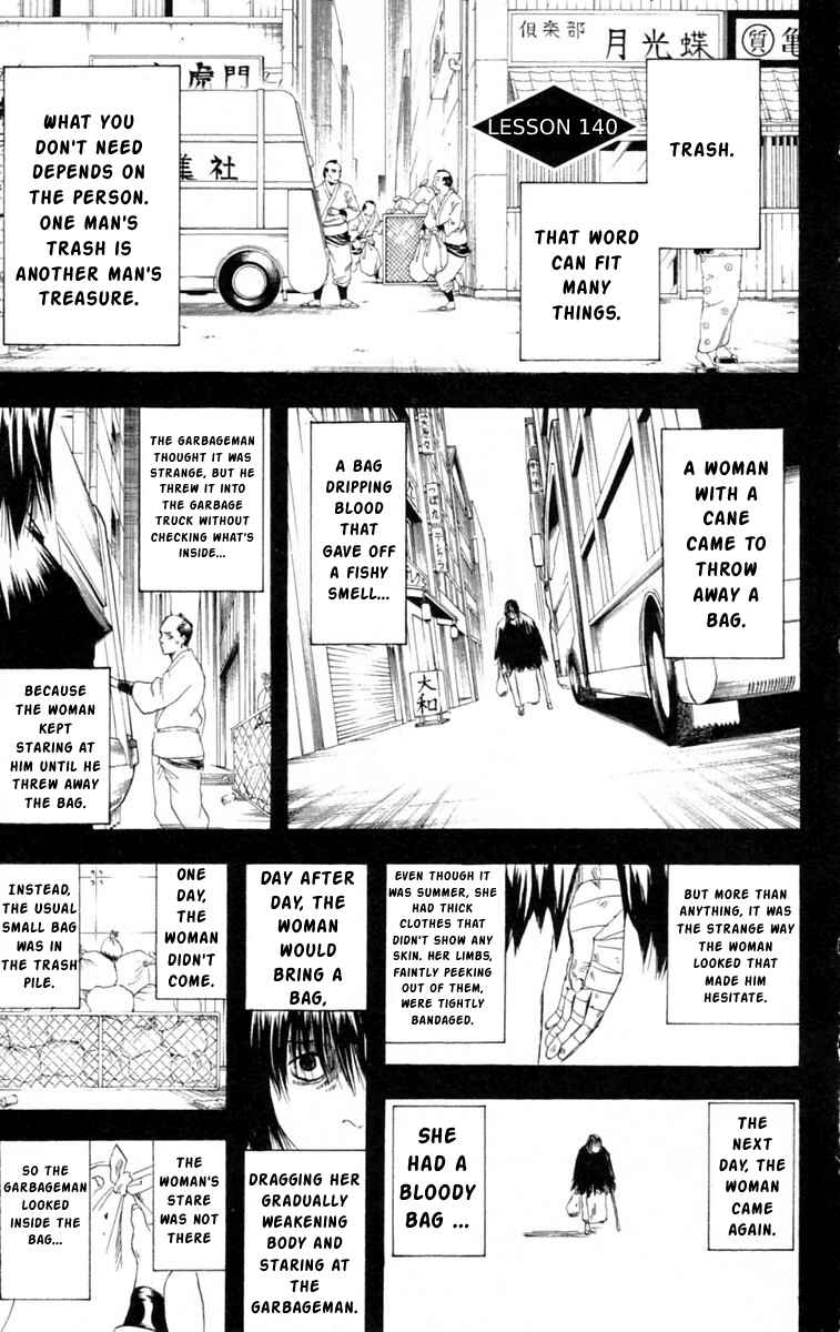 Chapter 140 - Page 1
