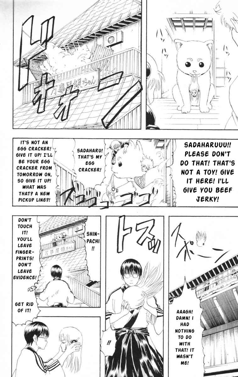 Chapter 140 - Page 10