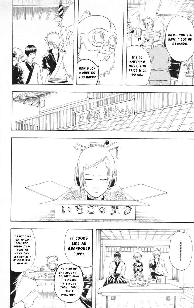 Chapter 140 - Page 14