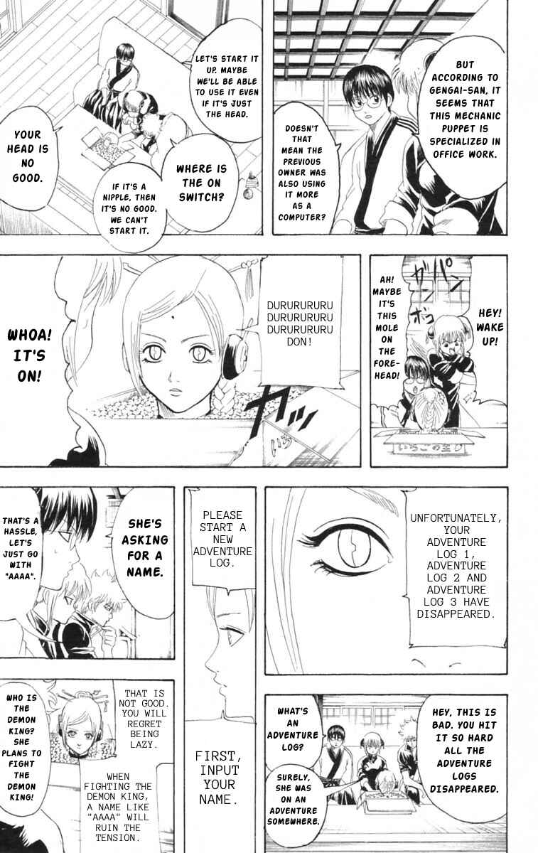 Chapter 140 - Page 15