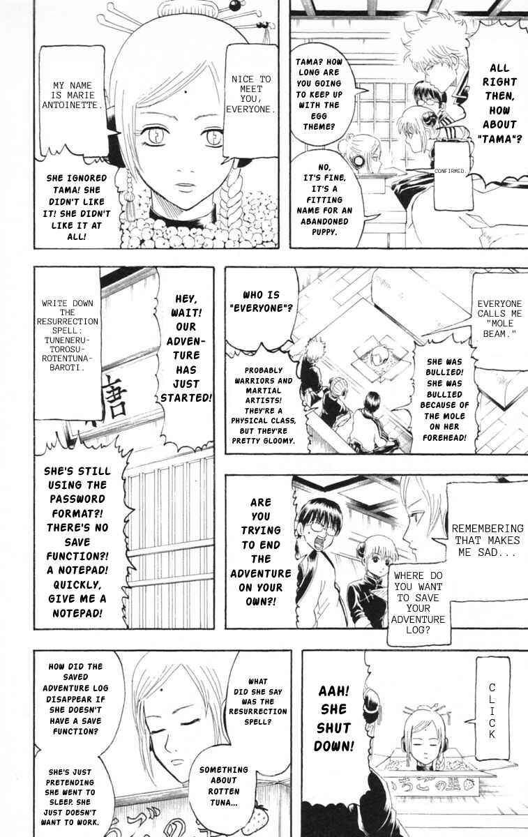 Chapter 140 - Page 16