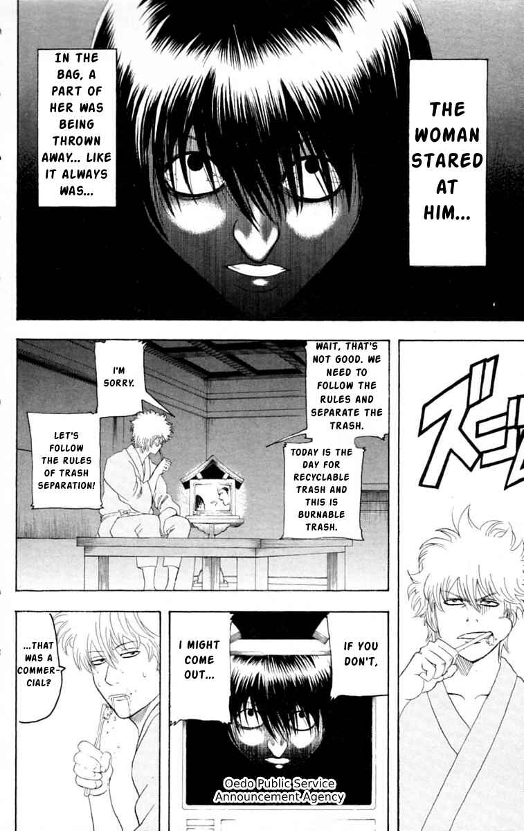 Chapter 140 - Page 2