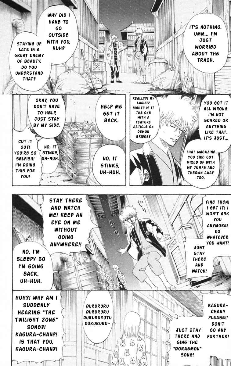 Chapter 140 - Page 4