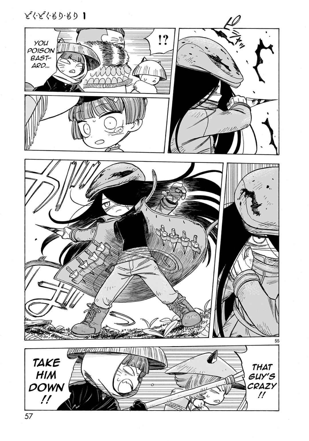 Chapter 1.2 - Page 16