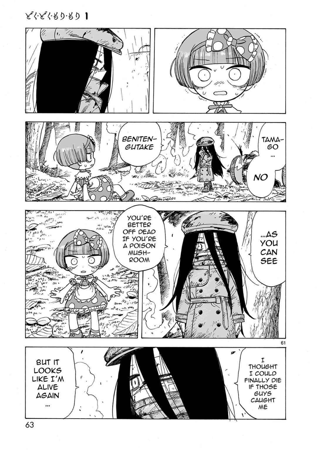 Chapter 1.2 - Page 22