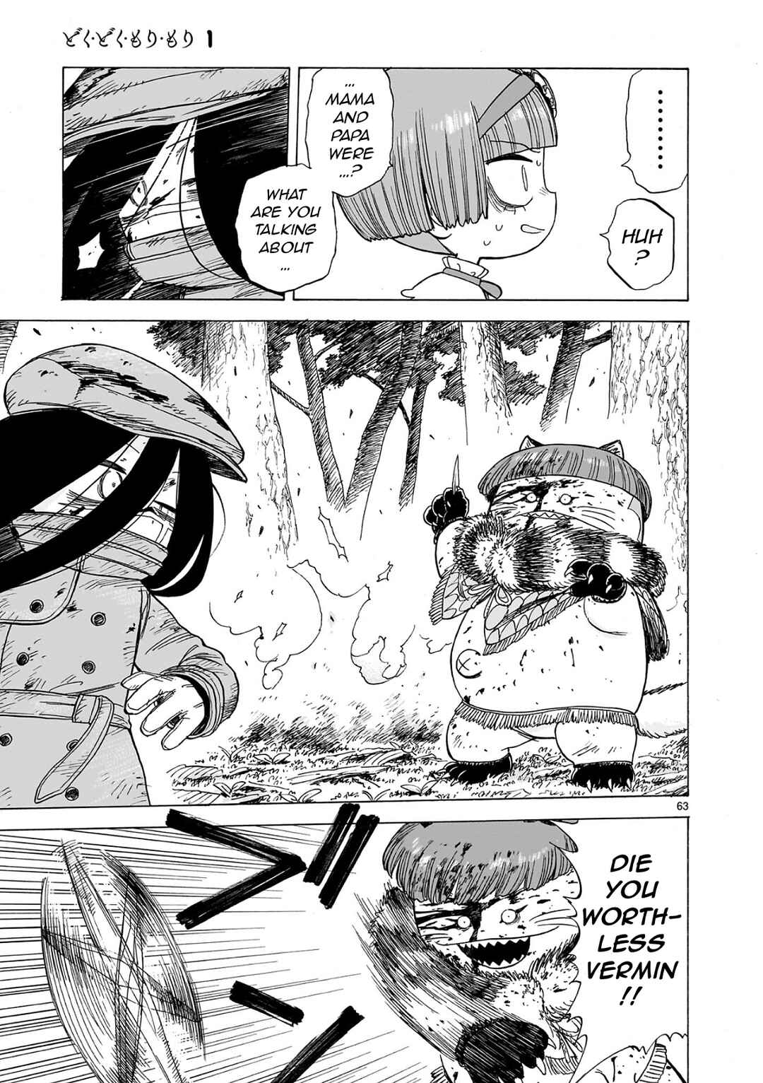 Chapter 1.2 - Page 24
