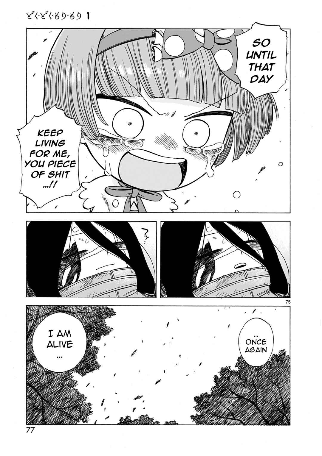 Chapter 1.2 - Page 36