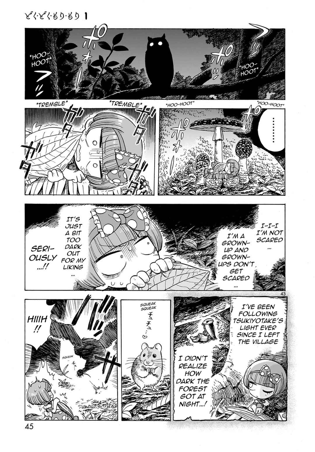 Chapter 1.2 - Page 4