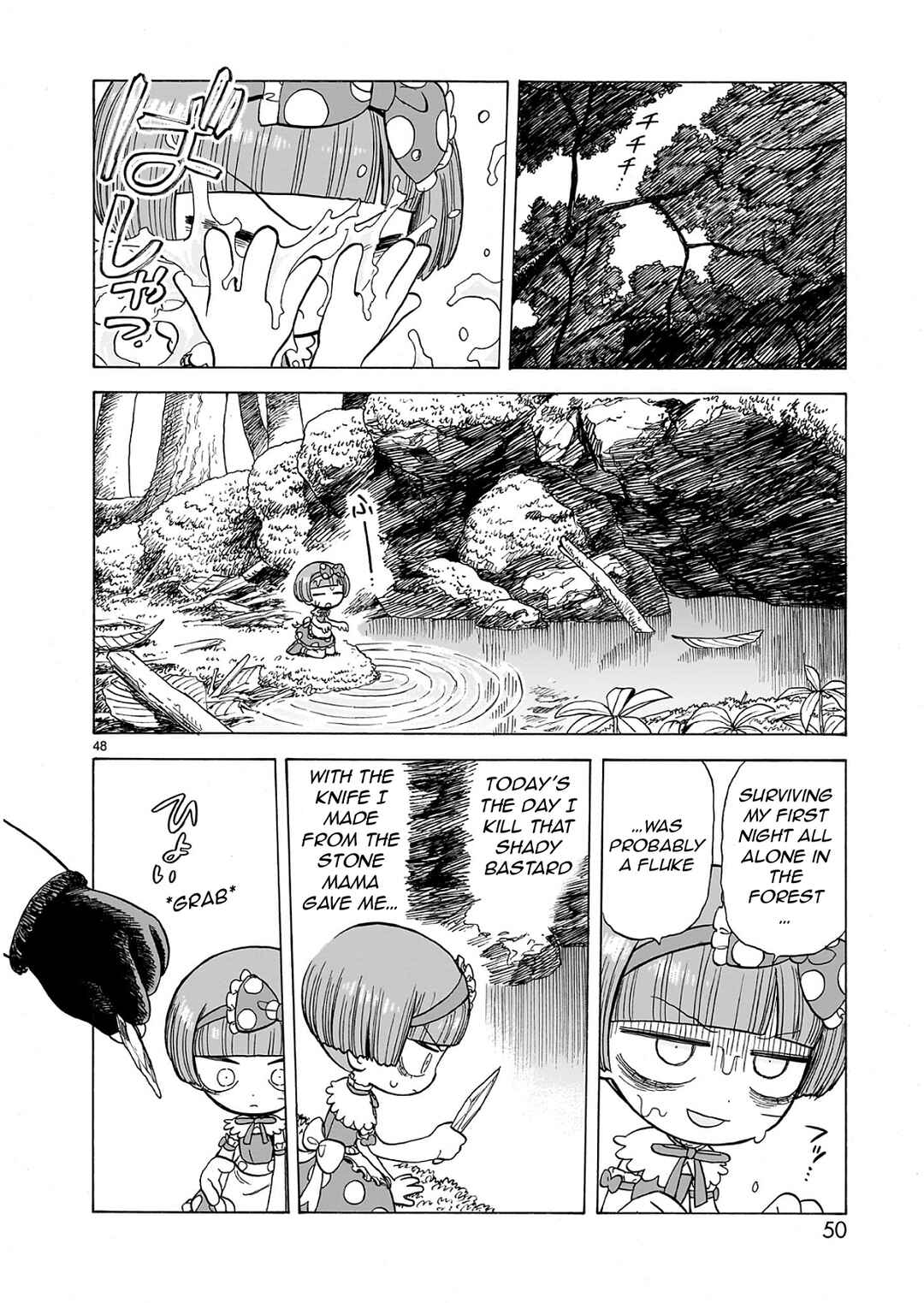 Chapter 1.2 - Page 9
