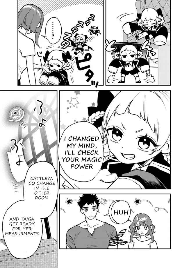 Chapter 5 - Page 12
