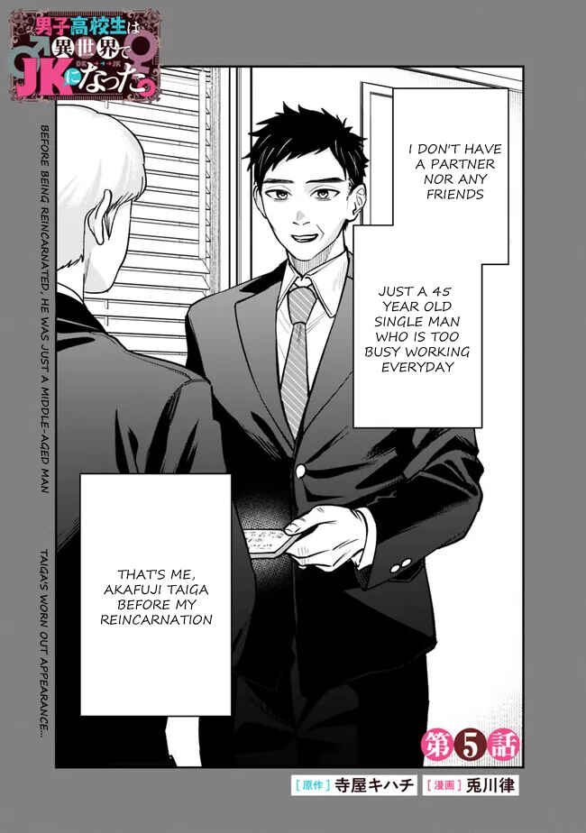 Chapter 5 - Page 2