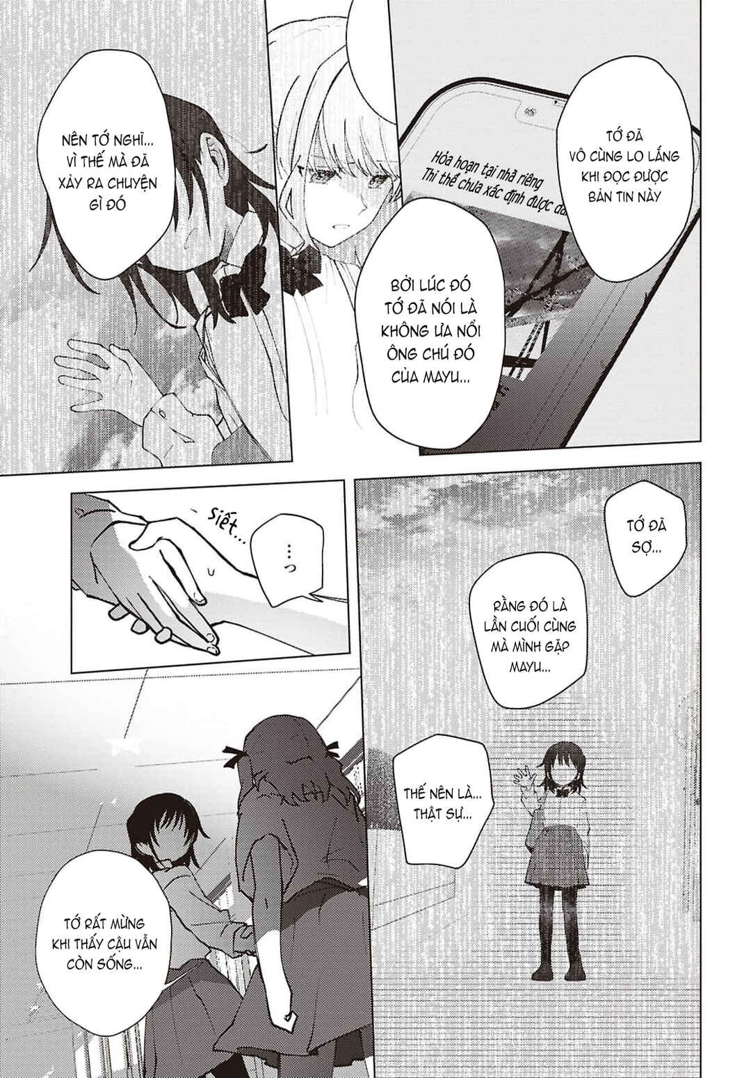 Chapter 3 - Page 14