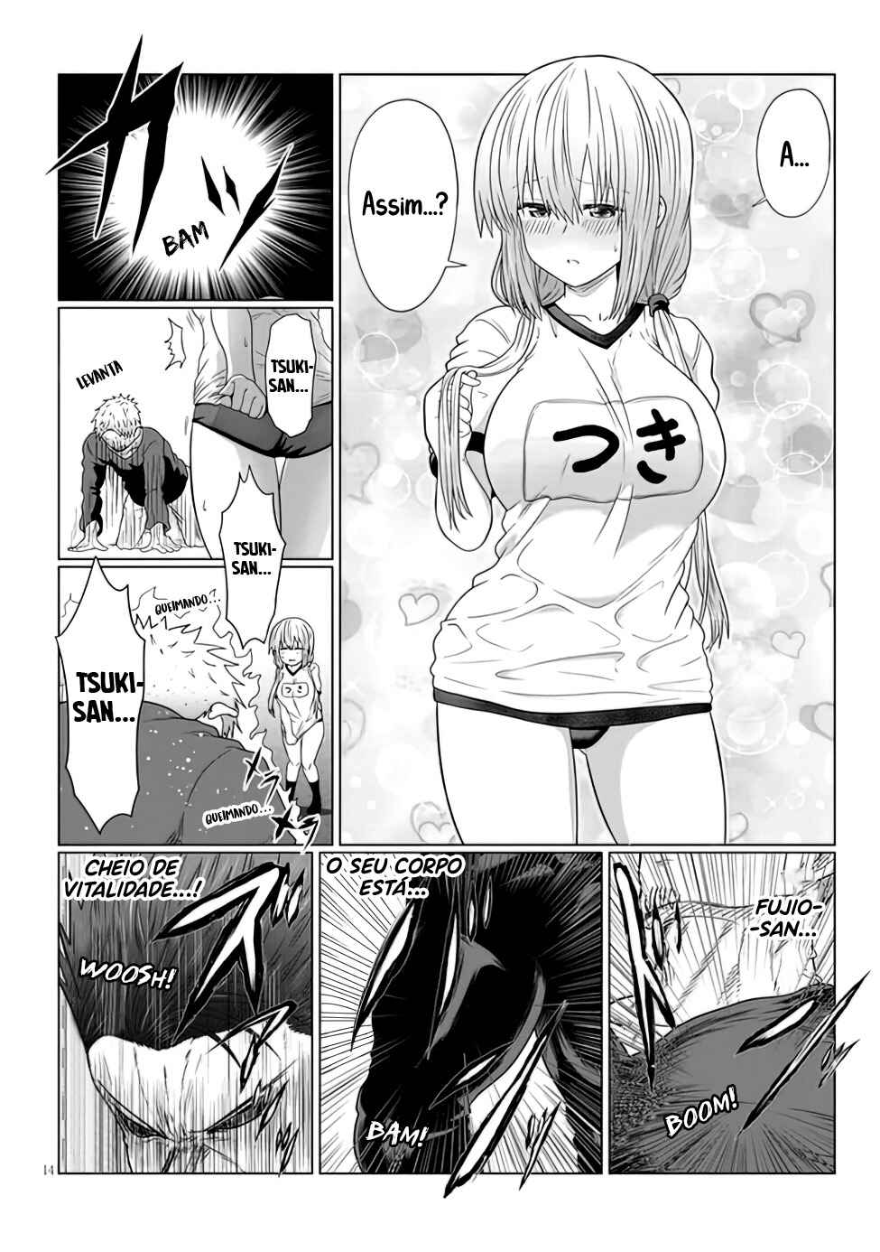 Chapter 79 - Page 15