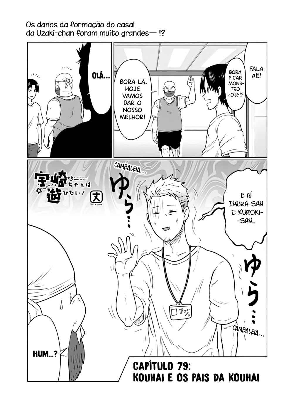 Chapter 79 - Page 2