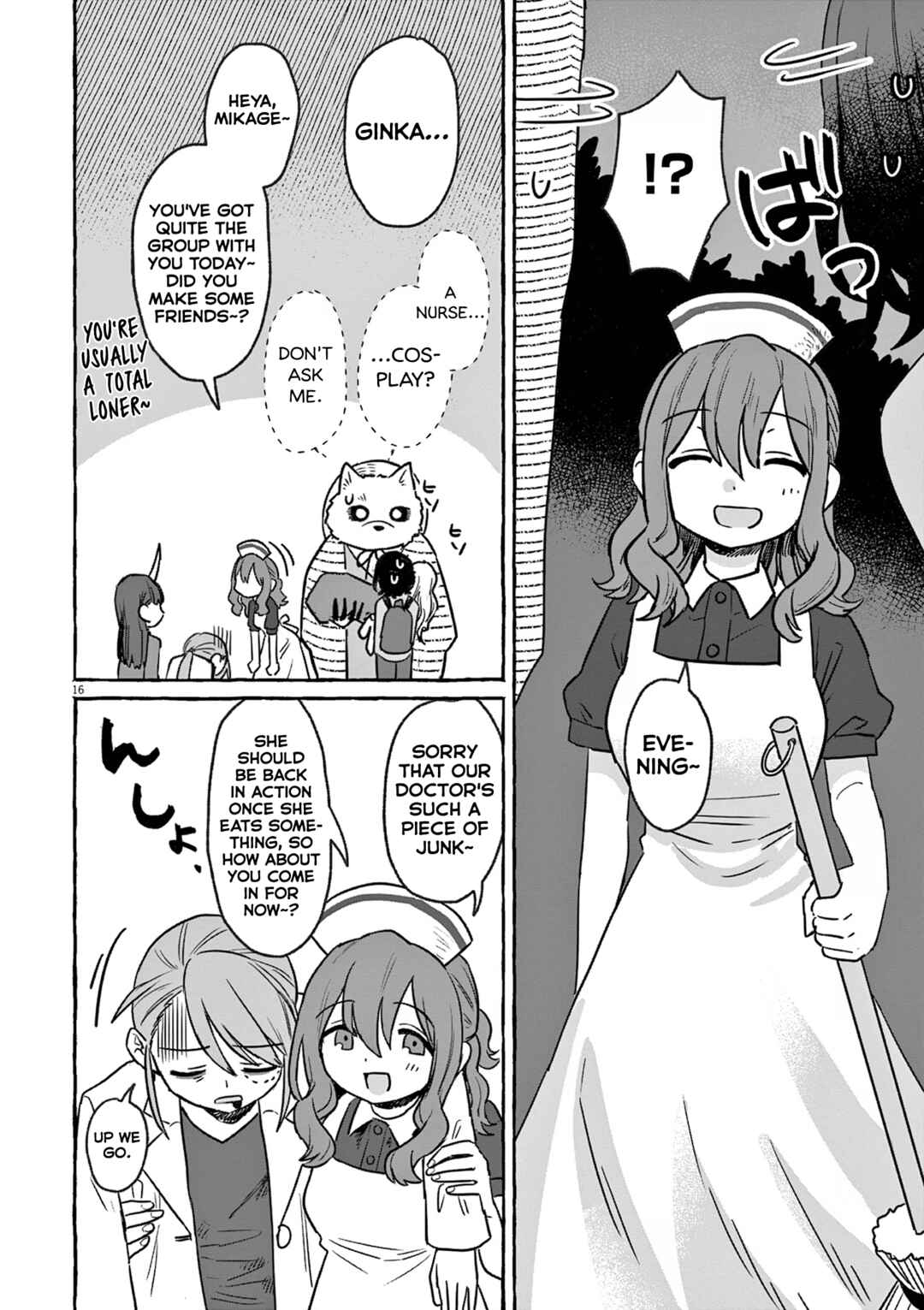 Chapter 25 - Page 19