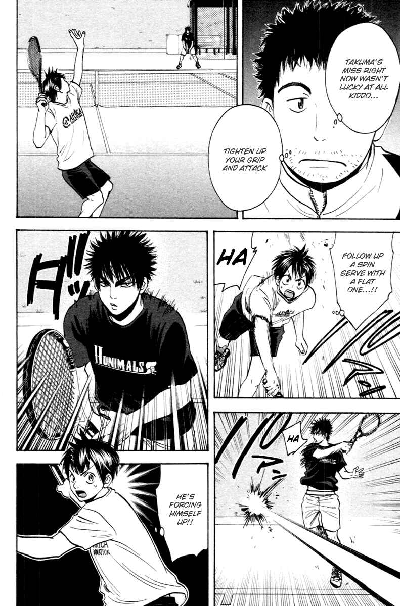 Chapter 94 - Page 11