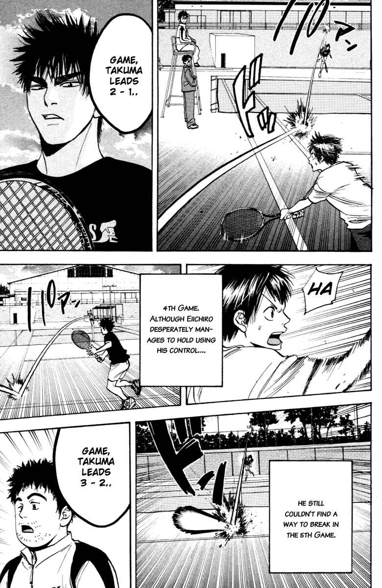 Chapter 94 - Page 18