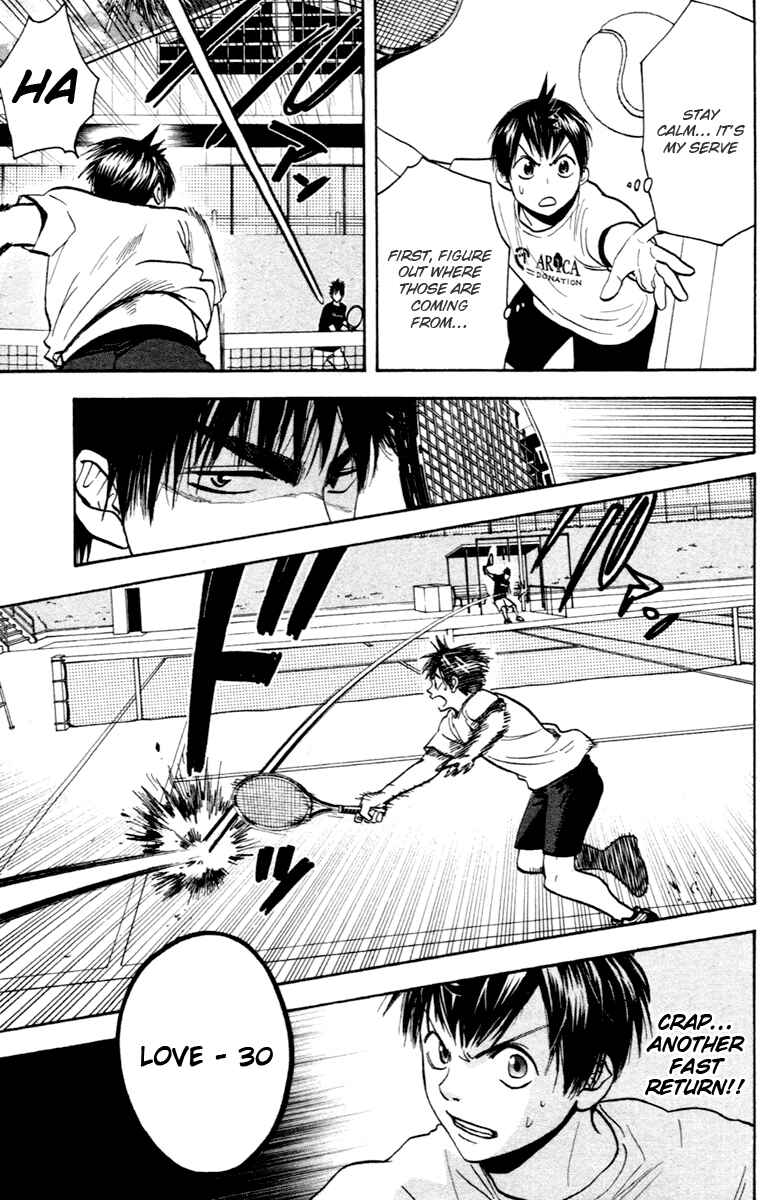 Chapter 94 - Page 22