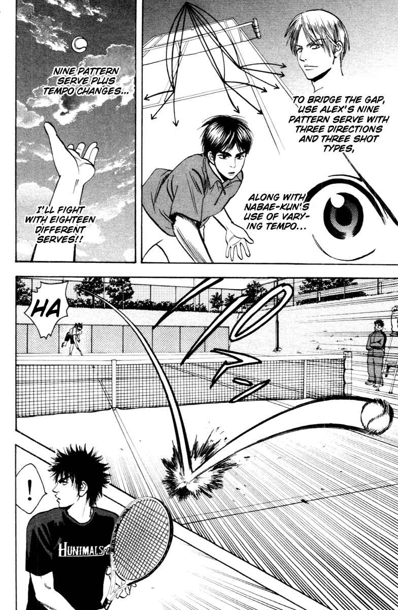 Chapter 94 - Page 9