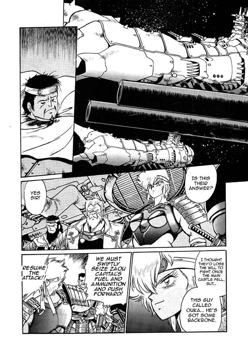 Chapter 22 - Page 13