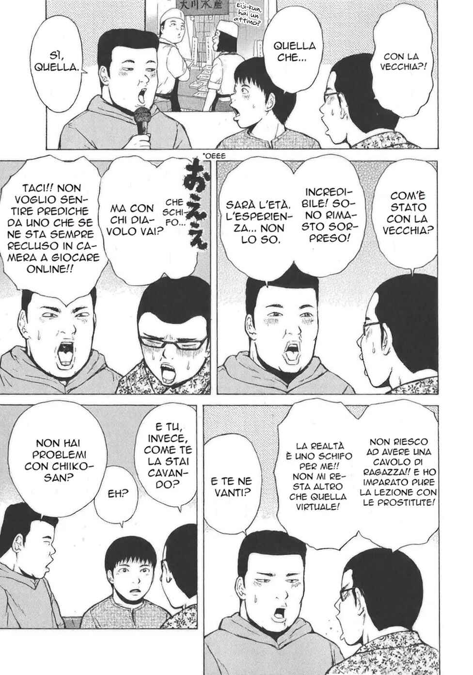 Chapter 125 - Page 13