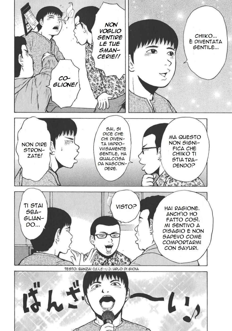 Chapter 125 - Page 14