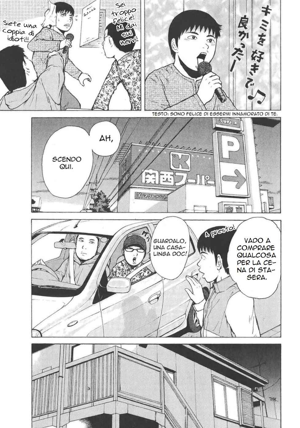 Chapter 125 - Page 15