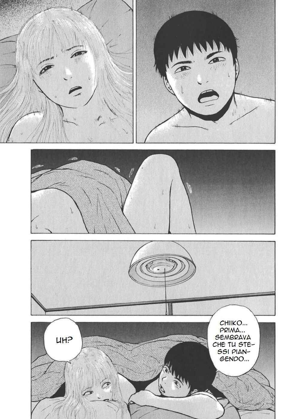 Chapter 125 - Page 7