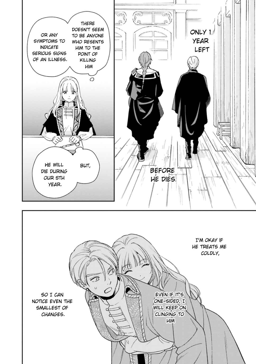 Chapter 3 - Page 15