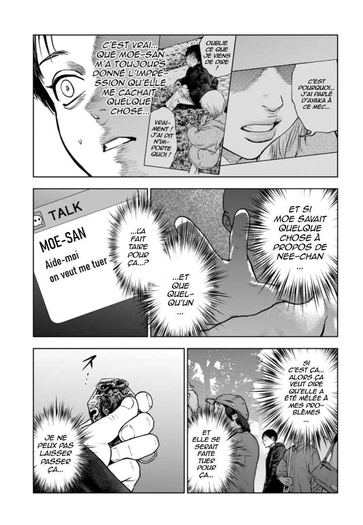 Chapter 12 - Page 10