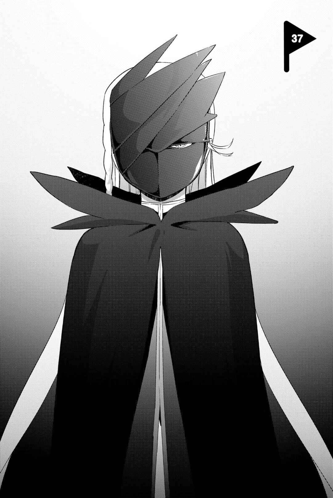 Chapter 37 - Page 3