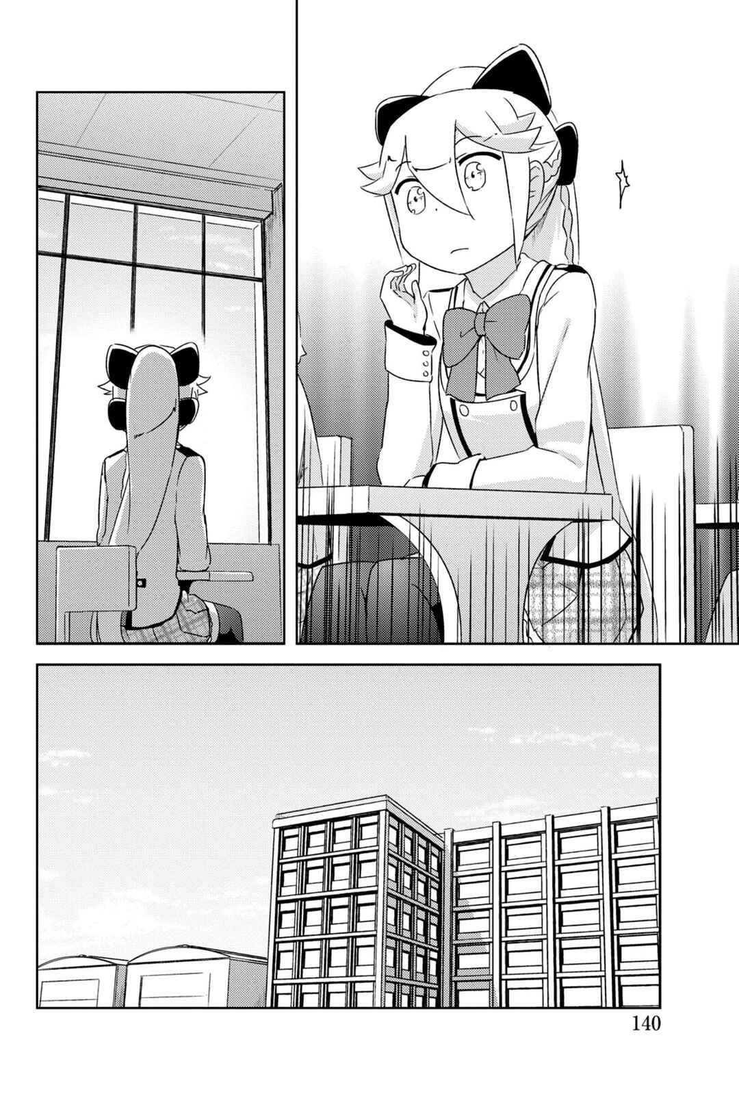 Chapter 37 - Page 45