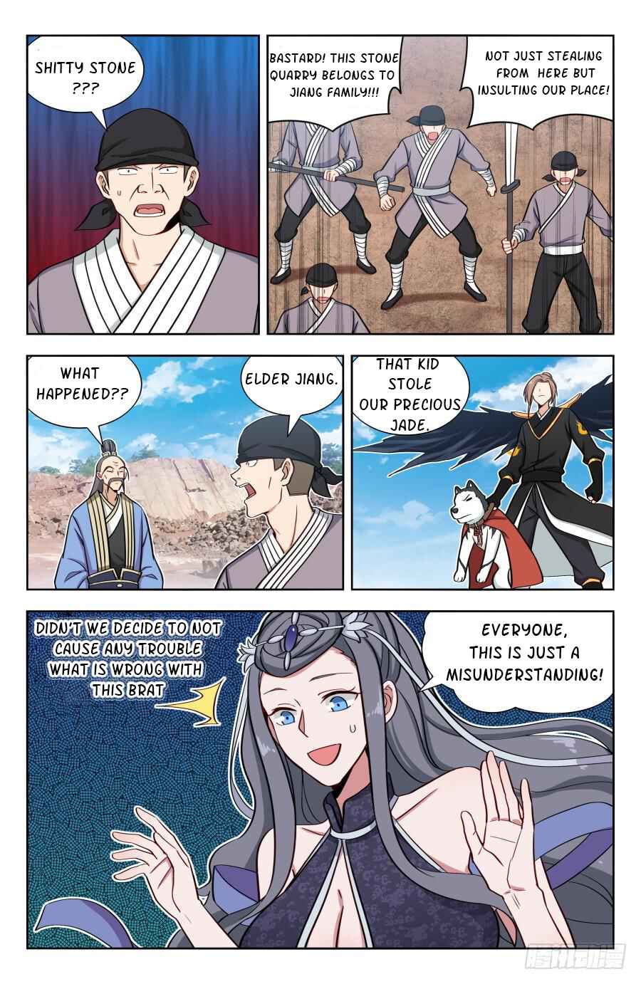 Chapter 166 - Page 2