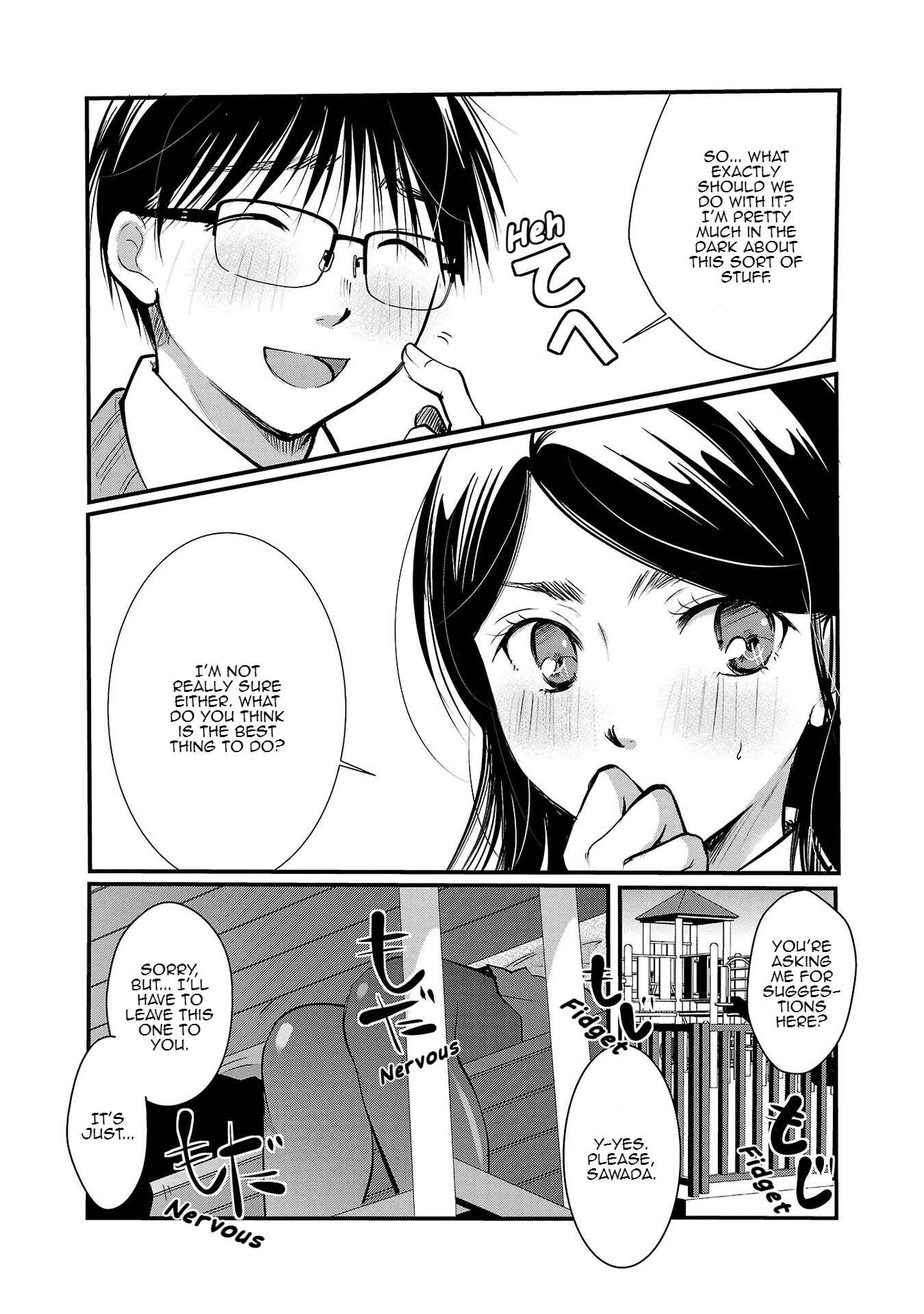 Chapter 32 - Page 1