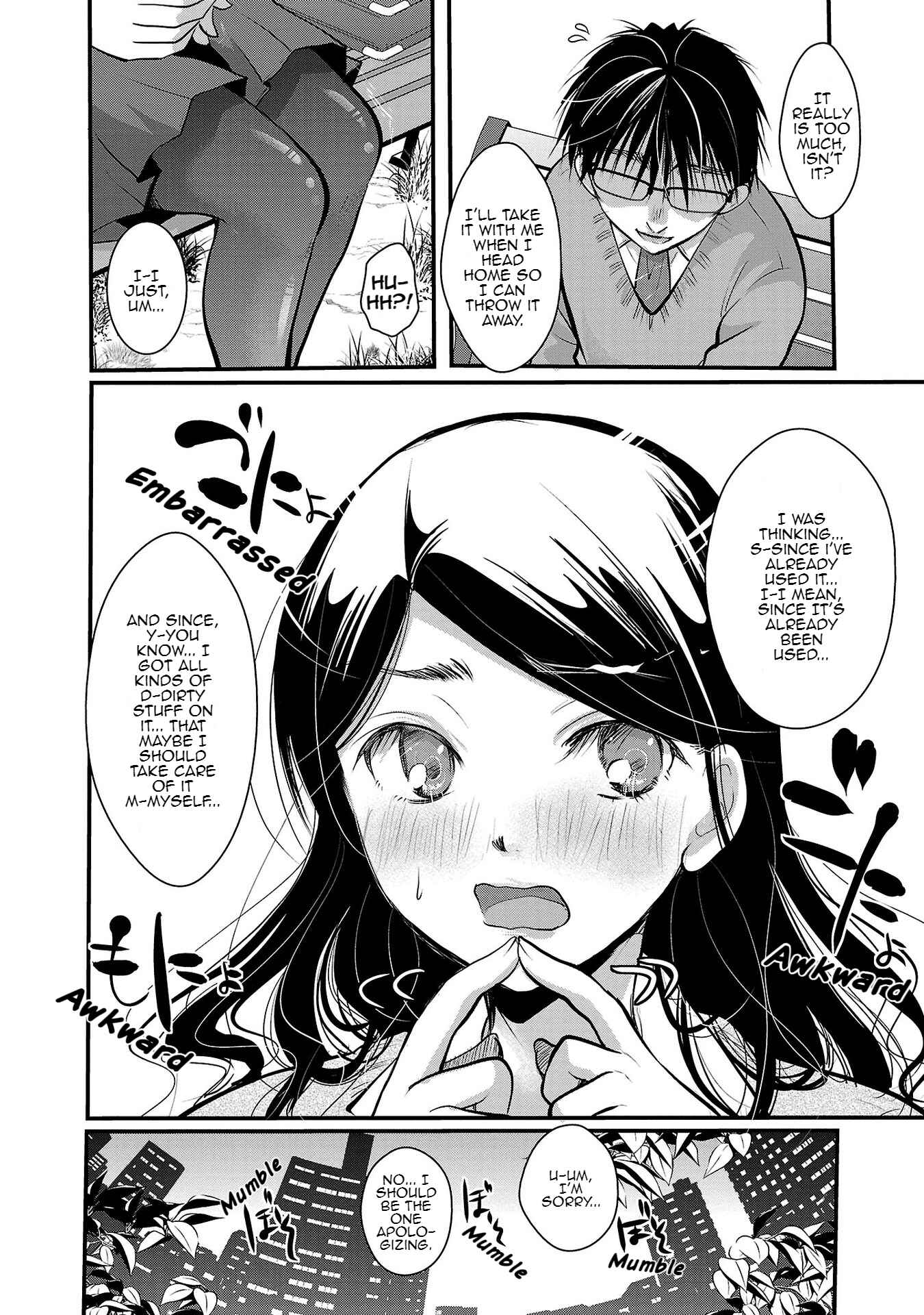 Chapter 32 - Page 24