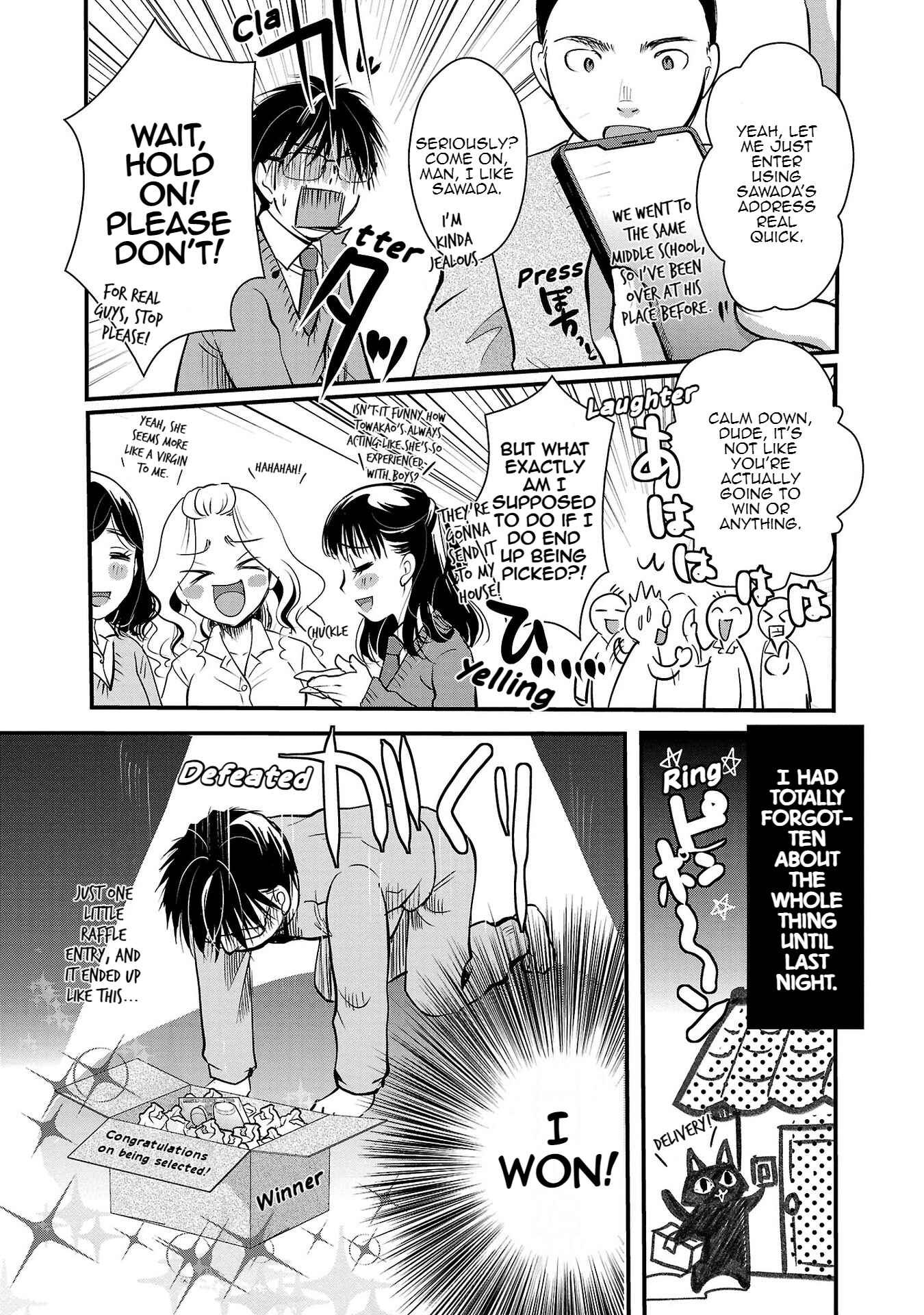 Chapter 32 - Page 3