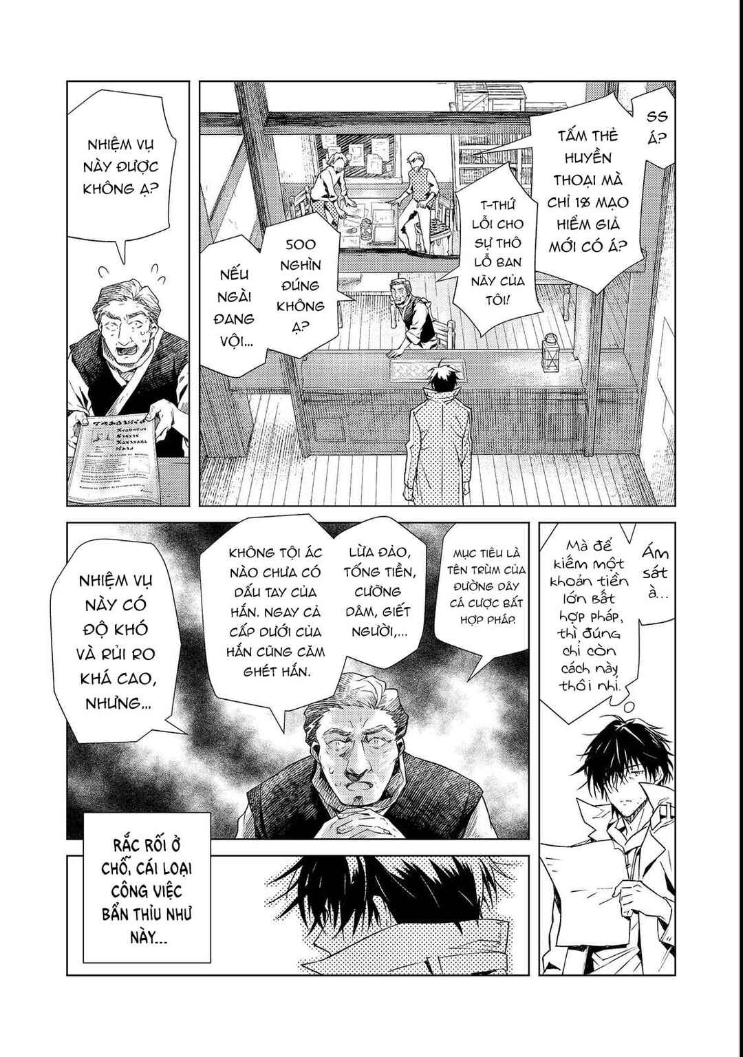 Chapter 1 - Page 37