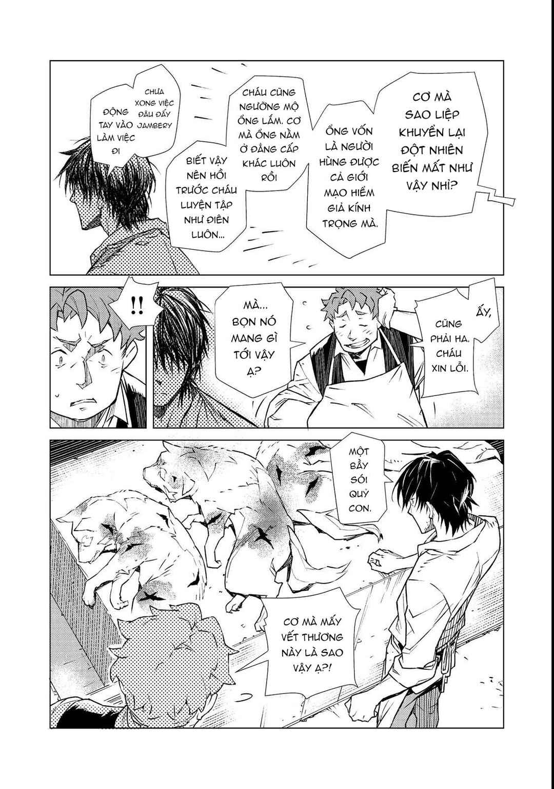 Chapter 1 - Page 8