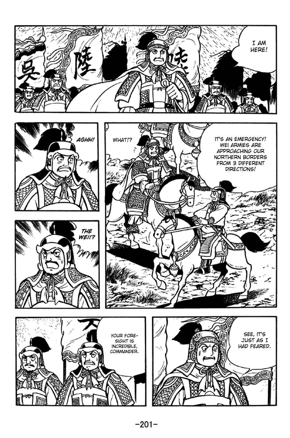 Chapter 304 - Page 32