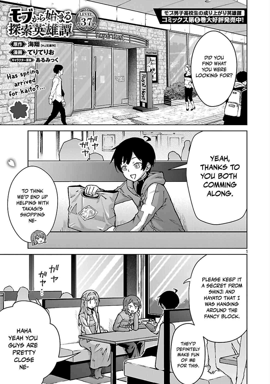 Chapter 37 - Page 2