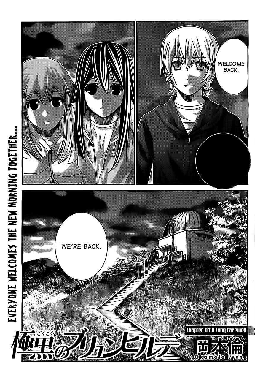 Chapter 54 - Page 1
