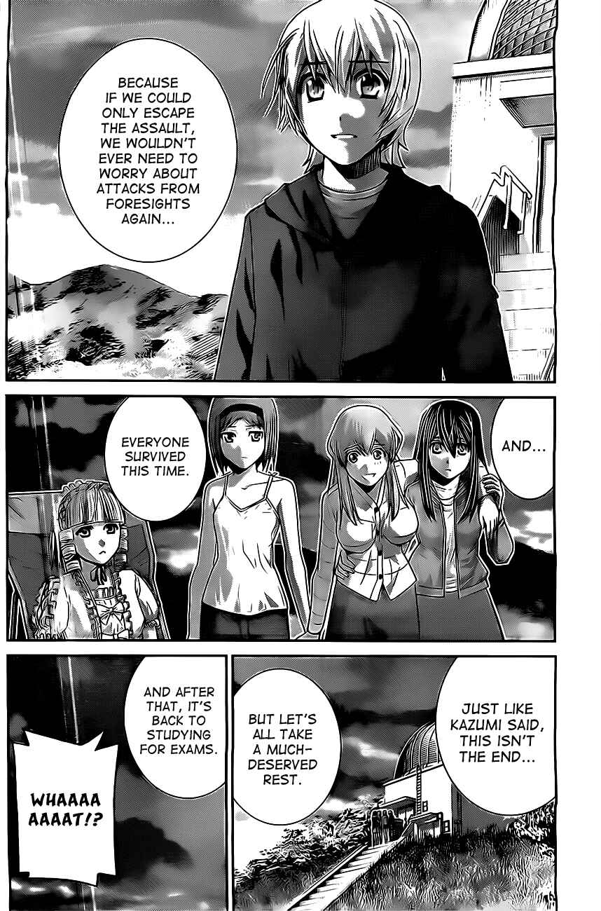 Chapter 54 - Page 6