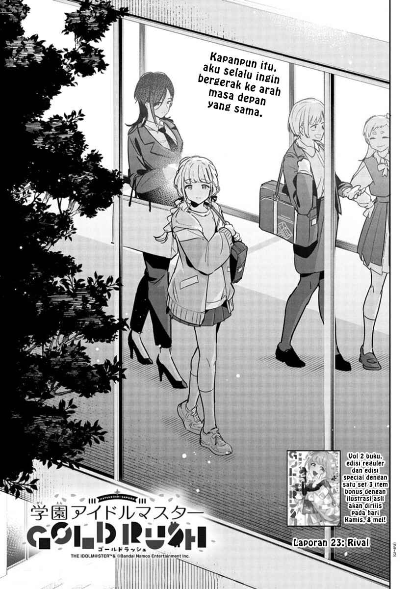Chapter 23 - Page 1