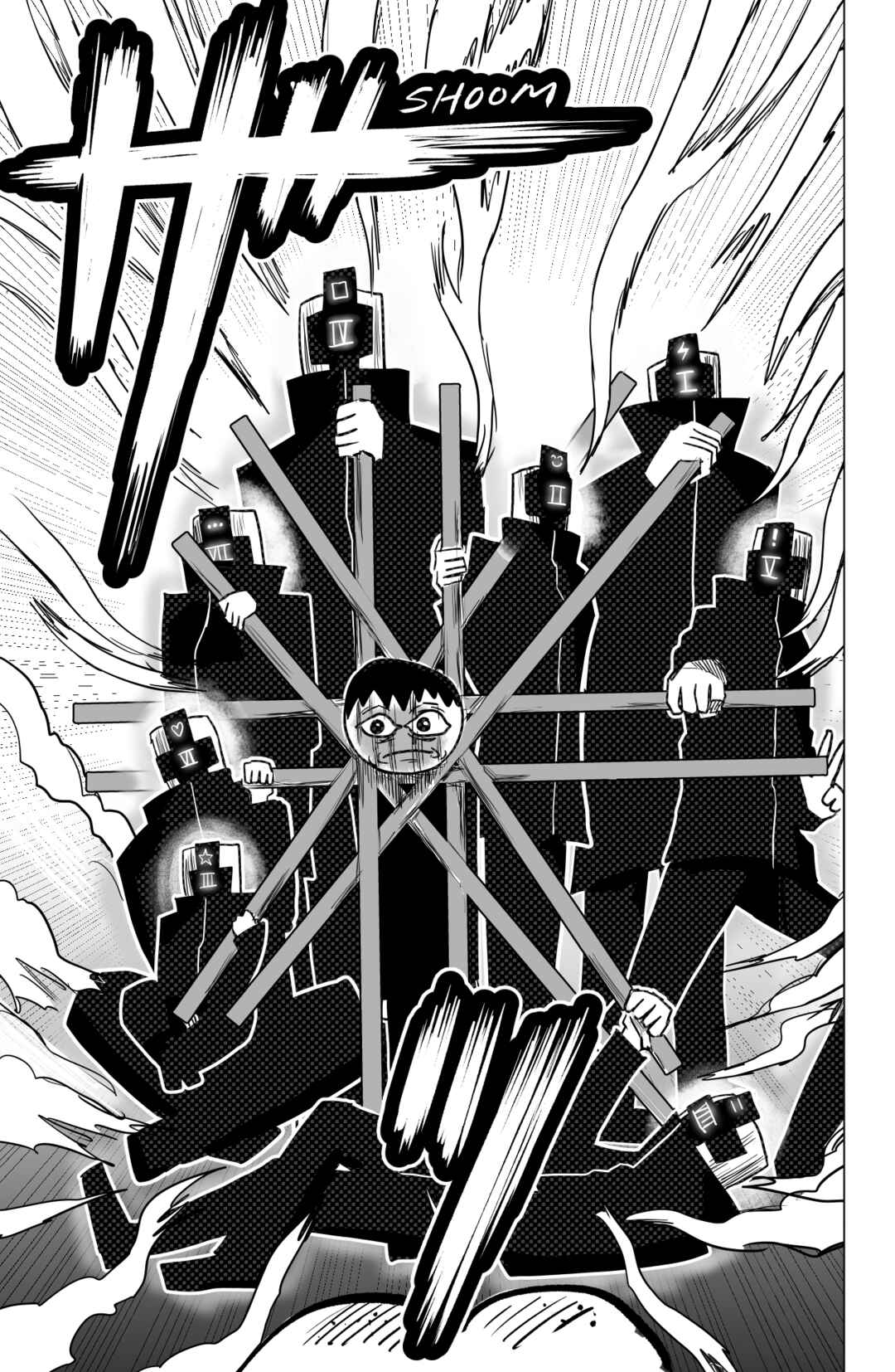 Chapter 1 - Page 30