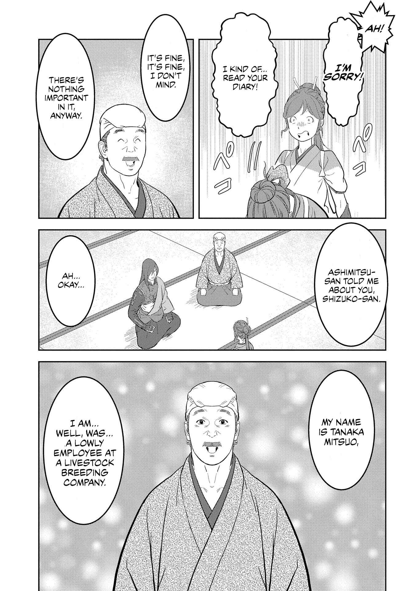 Chapter 29 - Page 19