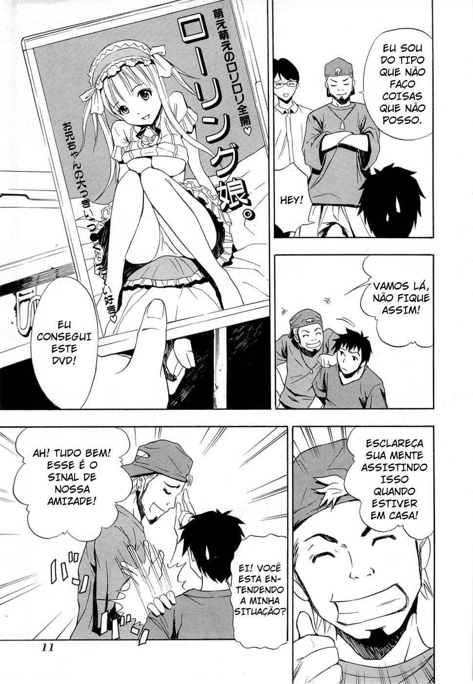 Chapter 1 - Page 16