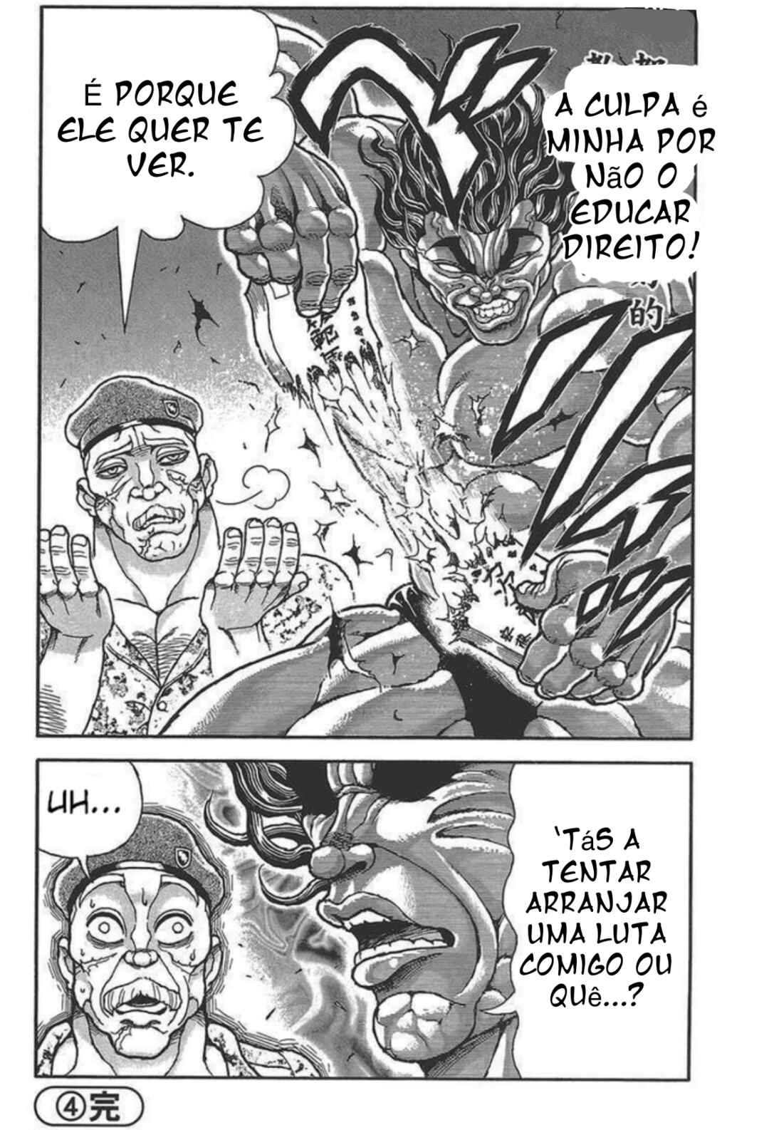 Chapter 4 - Page 4