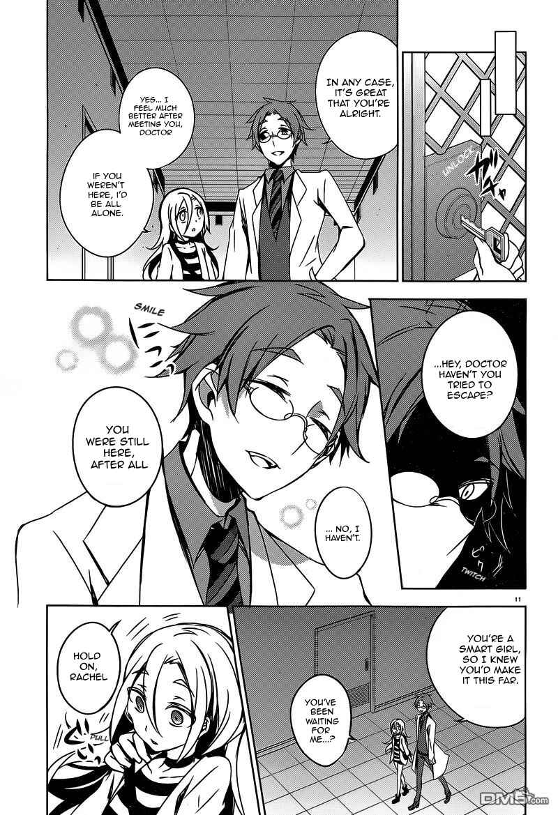 Chapter 2 - Page 11