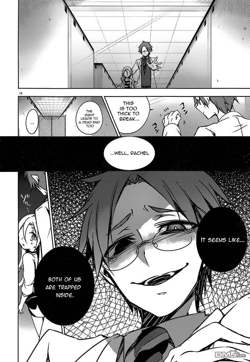 Chapter 2 - Page 12