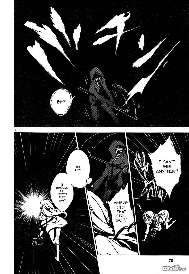 Chapter 2 - Page 2